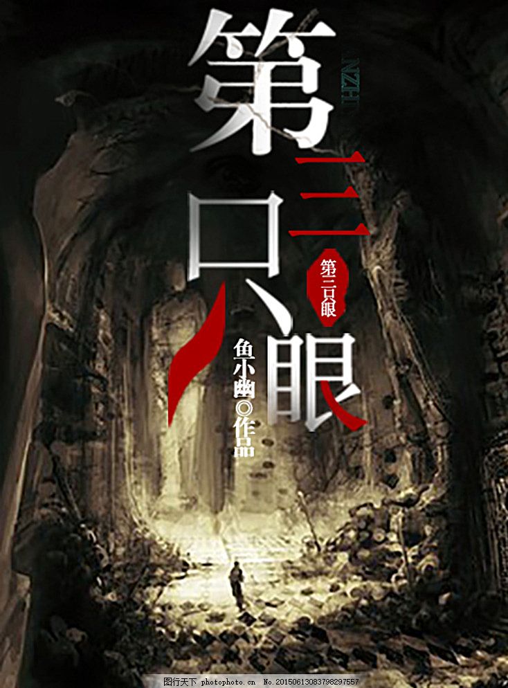 菠萝导航官网